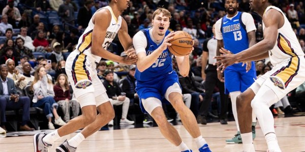 威廉森27分马绍尔空砍32分 鹈鹕胜独行侠