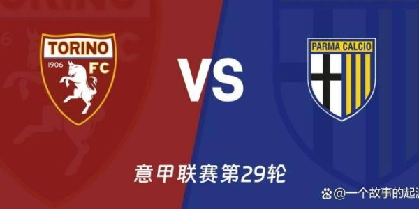 今日足球：西甲、德甲、法甲、意甲——欧洲四大联赛焦点战前瞻